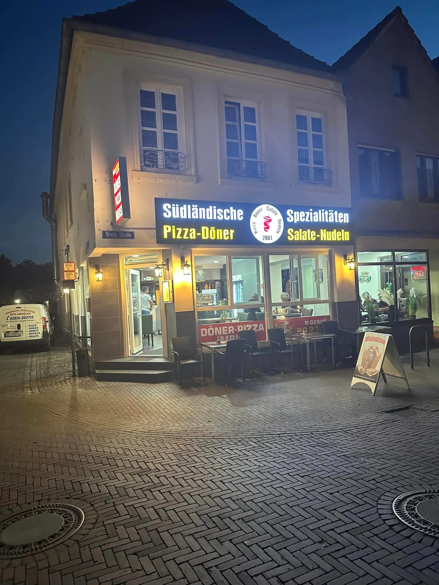 Südländische Spezialitäten - Bild